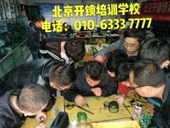 大鸡巴操逼是视频